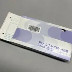 Item thumbnail for item f36b20ad-2b89-40bb-804d-4d37cc5a1c50