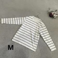 UNIQLO 長袖Tシャツ　綿100% ボーダー　アイボリー×青　M