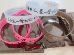カルライ ペンライト リボン 特典 ラババン 嶺二 カルライ ペンライト リボン 特典 ラババン 嶺二 - メルカリ