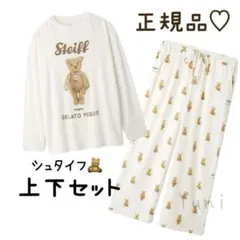 正規品♡シュタイフ♡Steiff♡James柄上下セット