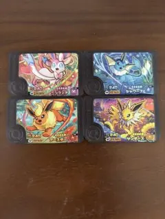 最安値　ポケモンフレンダ　ワンダーピック　ブイズ　4枚セット