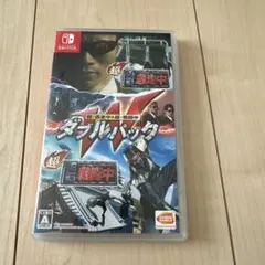 超・逃走中＆超・戦闘中 ダブルパック