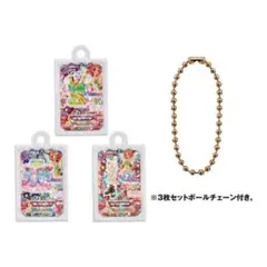 アイカツ！　グッズコレクション　ガチャ　ブルーミングコーデ　さくら