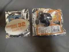 ジャイアンツ　くじ　2等　ヘルメット ジャイアンツ くじ 2等 ヘルメット