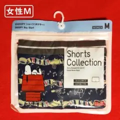 ユニクロスヌーピーショーツボクサー【女性Mサイズ】ネイビー：コットンタイプ