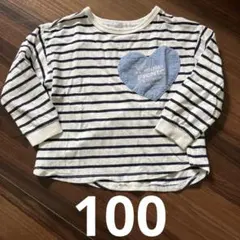 3can4on ボーダーカットソー　ロンT トップス　100