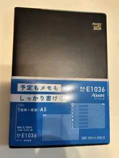 Item thumbnail for item e43f2981-7282-4c0a-ae24-8259967dbe8f