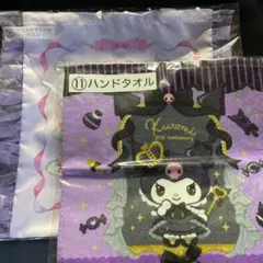 サンリオ　クロミくじ　ハンドタオル＆フリル付きトート