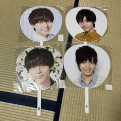 永瀬廉　ジャニーズ うちわ