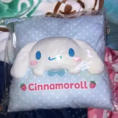 シナモロールクッションサンリオくじ