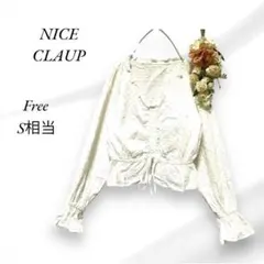 a213.美品！ナイスクラップ 【F】 S相当/バルーンスリープ/花柄レース生地