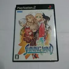 シャイニング・ウィンド