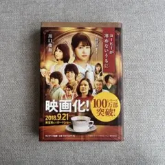 Item thumbnail for item f65317a0-50b2-4707-8b58-aeeece770e04