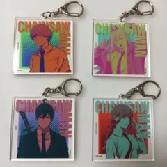 チェンソーマン アクリルキーホルダー 4種セット　オマケつき