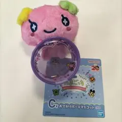 一番くじ　たまごっち　C賞　おでかけポーチマスコット　ふらわっち