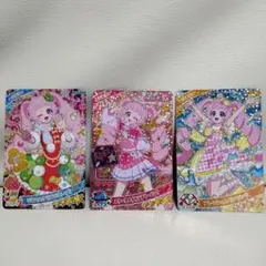 ひみつのアイプリ！ひまり♡キラキラカード 3枚セット ★