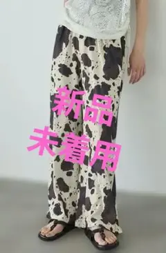SeaRoomlynn ウエストギャザーCanvasストレートパンツ - メルカリ