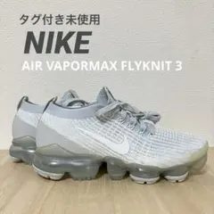 Item thumbnail for item 95d7fa04-be6f-4ab6-9366-7d6a62d2f66c