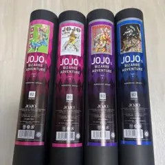 Item thumbnail for item 49616674-6544-4846-bdb3-4e1954a94a54