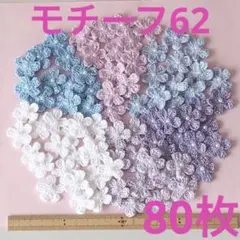 Item thumbnail for item 87660010-214e-4ba4-9107-37af297d3b8a