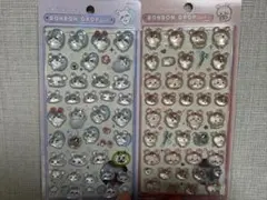 ちいかわ BONBON DROP シール 2種セットのサムネイル