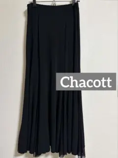 Chacott チャコットL 黒スカート 社交ダンスのサムネイル