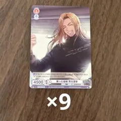 Item thumbnail for item 38da5250-7ea2-4378-80e7-fc05410f09fb