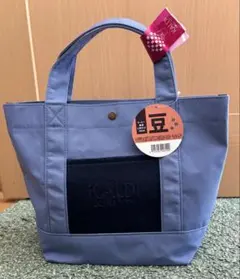 【新品未使用】KALDI ブルー キャンバストートバッグのみ