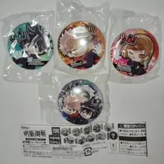 呪術廻戦 ぴた！でふぉめ 缶バッチ 4個セット　ばら売り可能