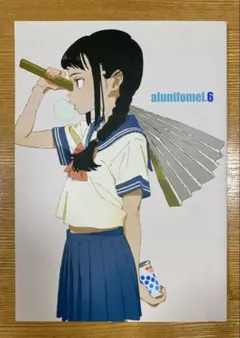 alunifomel.9 川野達朗 アルニホメル 原画集 イラスト集 画集 - メルカリ