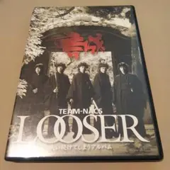 TEAM NACS/LOOSER 失い続けてしまうアルバム〈2枚組〉