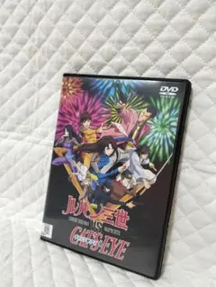 こまざき様 リクエスト 3点 まとめ商品