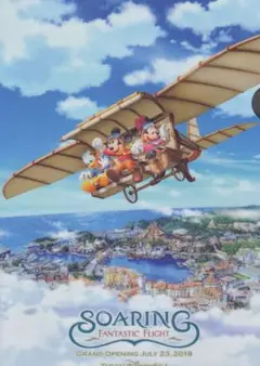 めぐりん様専用ページ