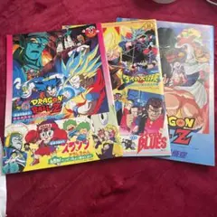 ドラゴンボール　パンフレット 3冊セット