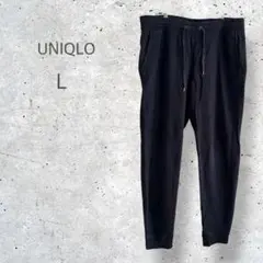 【UNIQLO】　デーパード　スウェットパンツ　ウエストゴム　黒　イージーパンツ