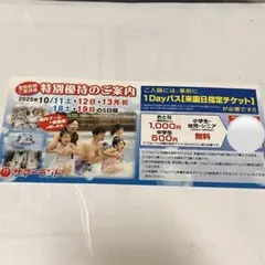 95645430_4