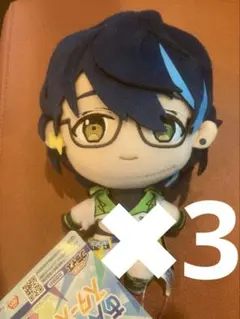 あんさんぶるスターズ　あんスタ　青葉つむぎ　ぬいぐるみ　新衣装　3点