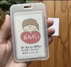 Erika様専用ページ