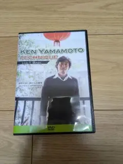 2026年最新】YAMAMOTO KEN DVDの人気アイテム - メルカリ