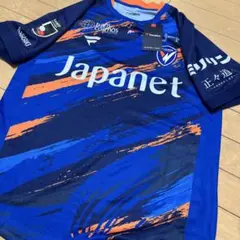 未使用V・ファーレン長崎ジャケット上 &プラクティスシャツ 2026年最新】vファーレン長崎 ウェアの人気アイテム - メルカリ