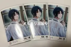 匿名配送 アイナナ 和泉一織 レインボーシティ ブロマイド 20点セット アイナナ 和泉一織 レインボーシティ ブロマイド 3点セット - メルカリ