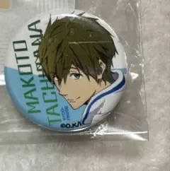 2026年最新】橘真琴の人気アイテム - メルカリ