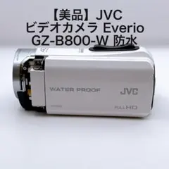 2026年最新】JVC GZ-B800の人気アイテム - メルカリ
