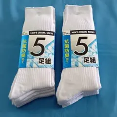 Item thumbnail for item d7fd3261-66eb-4aa0-9a85-27fd72c5bbef