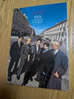 【新品未開封】M!LK 10th PHOTOBOOK パリじゃん