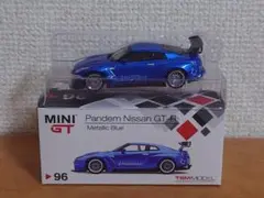 Item thumbnail for item c688ff46-e75a-4665-a1e1-900027870b33