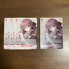 咲崎桜子 A6手帳 サクラノ詩×サクラノ刻 電気外祭り2017 枕　ケロQ 咲崎桜子 A6手帳 サクラノ詩×サクラノ刻 電気外祭り2017 枕 ケロQ