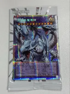 遊戯王 マスターオブドラゴンマギア オーバーフレーム プリズマ プリシク 究極竜魔導師 マスターオブドラゴンマギア オーバーフレーム プリズマ