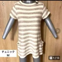 Item thumbnail for item dffcc3b4-a25e-4444-bb00-d50a9eab9ce4