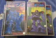 Item thumbnail for item 85122d6e-6ce6-4c65-a689-d7e8e59fcab6